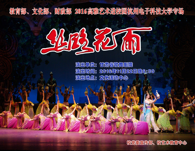 1479091522873856.jpg 画面_副本.jpg